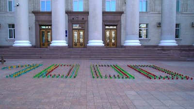 1000 днів повномасштабного вторгнення РФ. У Кропивницькому вшанували загиблих військових 1000 днів повномасштабного вторгнення РФ. У Кропивницькому вшанували загиблих військових