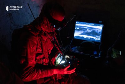пілот БПЛА, розрахунок FPV-дронів ГУР МО на півночі Харківщини пілот БПЛА, розрахунок FPV-дронів ГУР МО на півночі Харківщини