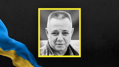 На Львівщині 12 червня прощаються із сімома військовослужбовцями На Львівщині 12 червня прощаються із сімома військовослужбовцями