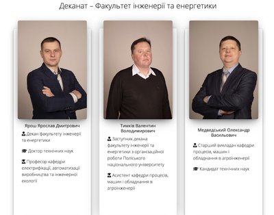 Yaroslav Yarosh Yaroslav Yarosh
