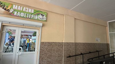 Одне кафе, двоє власників: що відбувається навколо кав'ярні в кропивницькому онкоцентрі