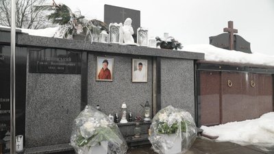 Руслан Бобик, ракетний обстрі 19 листопада, 24 лютого 2026, Тернопіль Руслан Бобик, ракетний обстрі 19 листопада, 24 лютого 2026, Тернопіль