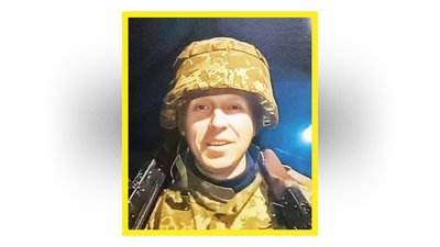 Прощання з бійцями на Чернігівщині 22 січня 2026 року: поховали чотирьох військових Прощання з бійцями на Чернігівщині 22 січня 2026 року: поховали чотирьох військових