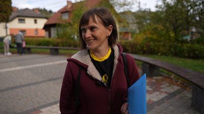 Листоноша Ірина Гриб Листоноша Ірина Гриб