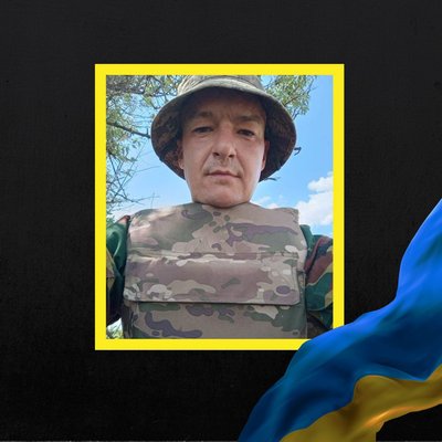 Повідомили про смерть восьми військових з Рівненщини Повідомили про смерть восьми військових з Рівненщини