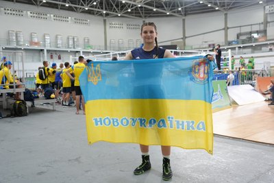 Боксерка з Новоукраїнки Анастасія Стерпу виграла Всесвітню гімназіаду Боксерка з Новоукраїнки Анастасія Стерпу виграла Всесвітню гімназіаду