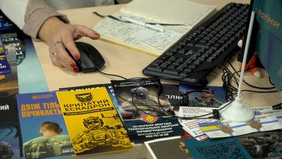 "Потребуємо багато програмістів". У Кропивницькому розповіли про роботу Центру рекрутингу "Потребуємо багато програмістів". У Кропивницькому розповіли про роботу Центру рекрутингу