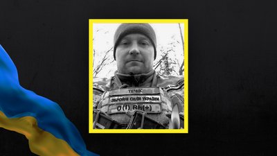 Втрати Волині 31 травня Втрати Волині 31 травня