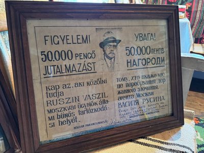 Топ-5 експонатів музею-садиби актора Івана Миколайчука на Буковині Топ-5 експонатів музею-садиби актора Івана Миколайчука на Буковині