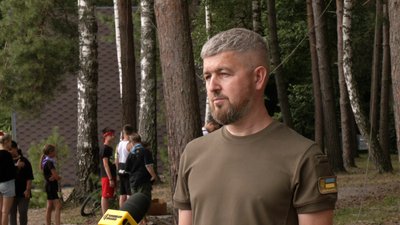 Діти з Харківщини Діти з Харківщини