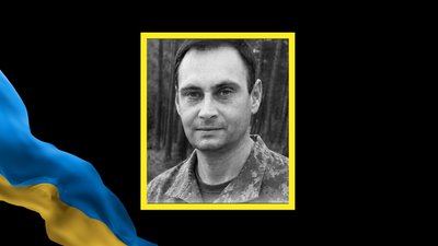 На Львівщині 20 липня попрощаються із шістьма військовими На Львівщині 20 липня попрощаються із шістьма військовими