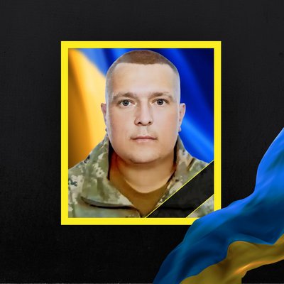 Стало відомо про смерть дев'яти військових з Рівненщини Стало відомо про смерть дев'яти військових з Рівненщини