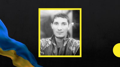 36-й місяць війни: загиблі захисники із Закарпаття