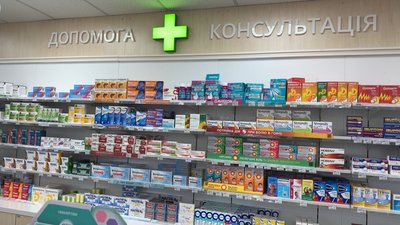 У аптеках наявні певні запаси ліків, вересень 2026 року, Хмельницький У аптеках наявні певні запаси ліків, вересень 2026 року, Хмельницький