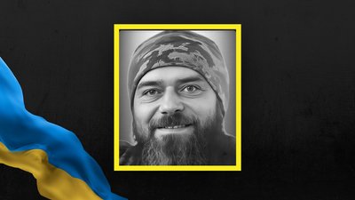На Львівщині 24 вересня попрощаються з трьома військовими На Львівщині 24 вересня попрощаються з трьома військовими