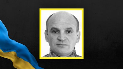 Василь Коляда Василь Коляда