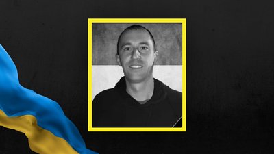 На Львівщині 11 вересня попрощаються з чотирма військовими На Львівщині 11 вересня попрощаються з чотирма військовими