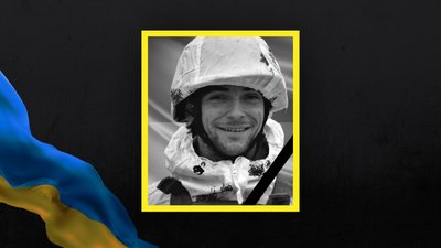 Загинули двоє військовослужбовців з Волині Загинули двоє військовослужбовців з Волині