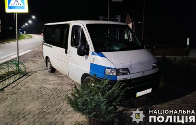 ДТП поблизу Східниці ДТП поблизу Східниці