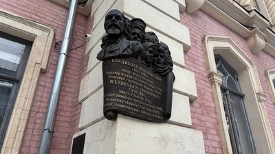 «Пряничний будинок» у Харкові