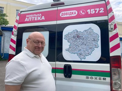Директор біля МАПу Директор біля МАПу