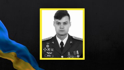 На Львівщині 6 липня попрощаються із одинадцятьма військовими