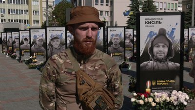 У Рівному попрощалися з 23-річним Володимиром Самковим У Рівному попрощалися з 23-річним Володимиром Самковим