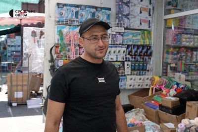 Лабубу, TikTok і "Обережно, ноги": як змінився ринок "7 км" в Одесі після повномасштабного вторгнення Лабубу, TikTok і "Обережно, ноги": як змінився ринок "7 км" в Одесі після повномасштабного вторгнення