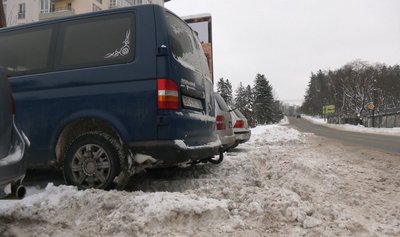 Узбіччя, транспорт, дорога Узбіччя, транспорт, дорога