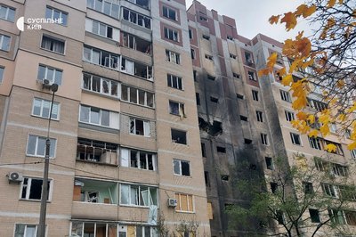 Обстріл Києва: в Деснянському районі "шахед" пошкодив десятиповерховий будинок Обстріл Києва: в Деснянському районі "шахед" пошкодив десятиповерховий будинок