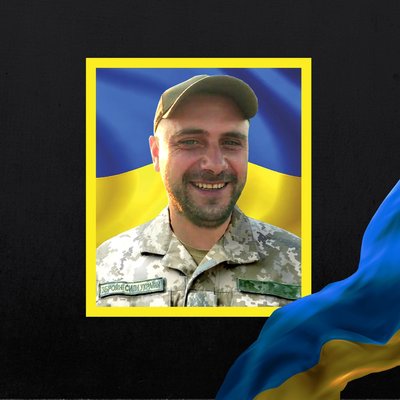 Повідомили про смерть сімнадцяти військових з Рівненщини Повідомили про смерть сімнадцяти військових з Рівненщини