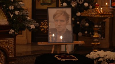 "Це найкраща людина, яку я знала". У Дніпрі прощаються із загиблим військовим Миколою Дзяком