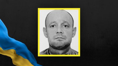 Віктор Кучинський Віктор Кучинський