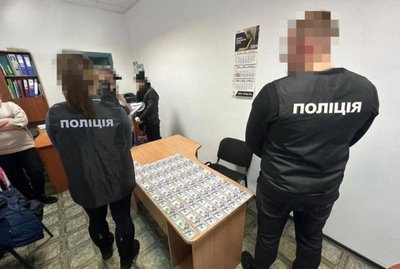 Вимагала 5 тисяч доларів за групу інвалідності: у Хмельницькому засудили експосадовицю МСЕК з Донеччини Вимагала 5 тисяч доларів за групу інвалідності: у Хмельницькому засудили експосадовицю МСЕК з Донеччини