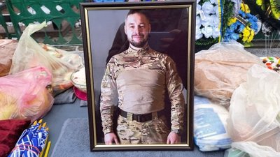 У Кропивницькому попрощались із пʼятьма бійцями У Кропивницькому попрощались із пʼятьма бійцями