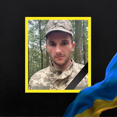 Повідомили про смерть двадцяти військових з Рівненщини Повідомили про смерть двадцяти військових з Рівненщини