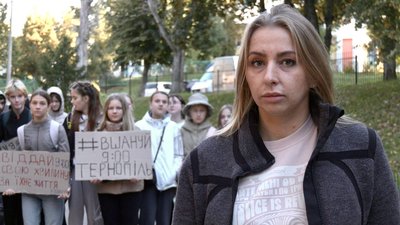 Хвилина мовчання, Ольга Коновал, Тернопіль Хвилина мовчання, Ольга Коновал, Тернопіль
