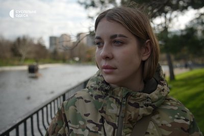 "Якщо не ми, то хто?": історія військовослужбовиці, яка у 19 років пішла у ЗСУ "Якщо не ми, то хто?": історія військовослужбовиці, яка у 19 років пішла у ЗСУ