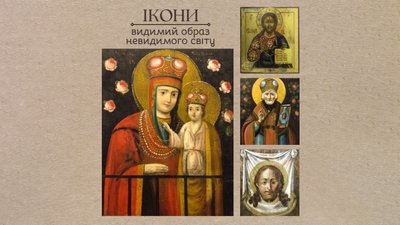 Афіша Чернігова: які заходи можна відвідати на вихідних 8-9 березня Афіша Чернігова: які заходи можна відвідати на вихідних 8-9 березня