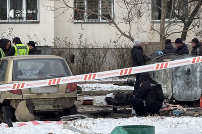 Вибух автівки на Оболоні: що кажуть очевидці Вибух автівки на Оболоні: що кажуть очевидці