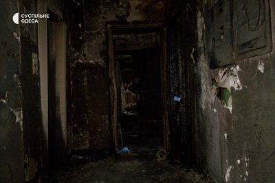 "Всі дивуються, як залишились живі": квартира багатодітної родини згоріла через атаку РФ "Всі дивуються, як залишились живі": квартира багатодітної родини згоріла через атаку РФ
