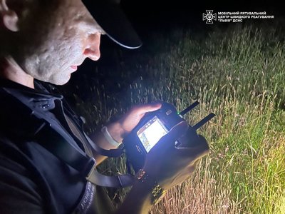 На Львівщині п'яту добу шукають 81-річну жінку, яка пішла до лісу за грибами На Львівщині п'яту добу шукають 81-річну жінку, яка пішла до лісу за грибами