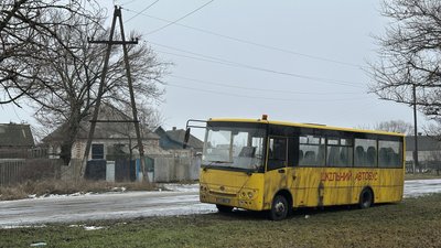 Шкільний автобус Привілля Донецька область 7 січня 2026 рік Шкільний автобус Привілля Донецька область 7 січня 2026 рік
