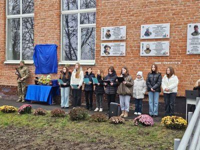 У Полтаві відкрили меморіальну дошку солдату Максиму Міщенку У Полтаві відкрили меморіальну дошку солдату Максиму Міщенку