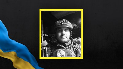 3 грудня на Львівщині попрощаються із сімома військовослужбовцями 3 грудня на Львівщині попрощаються із сімома військовослужбовцями