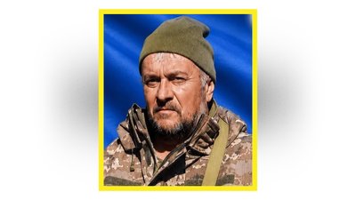 Похорон військового на Чернігівщині: попрощалися з чотирма захисниками Похорон військового на Чернігівщині: попрощалися з чотирма захисниками