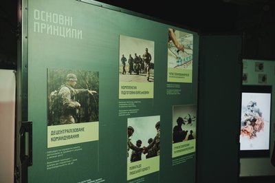 Хартія Тур, Жадан і Собаки, виставка