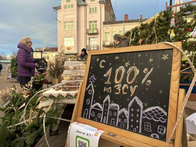 Ярмарок на підтримку ЗСУ, Калуш Ярмарок на підтримку ЗСУ, Калуш