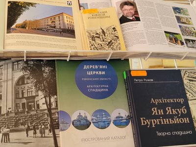 Автор Рівного в мініатюрі: архітектор Петро Ричков відзначив 70-річчя і дав інтерв'ю для Суспільного Автор Рівного в мініатюрі: архітектор Петро Ричков відзначив 70-річчя і дав інтерв'ю для Суспільного