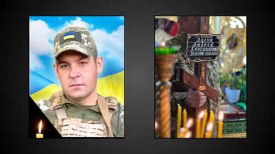 андрій лагун, підволочиська громада, загинув, похорон, тернопільщина